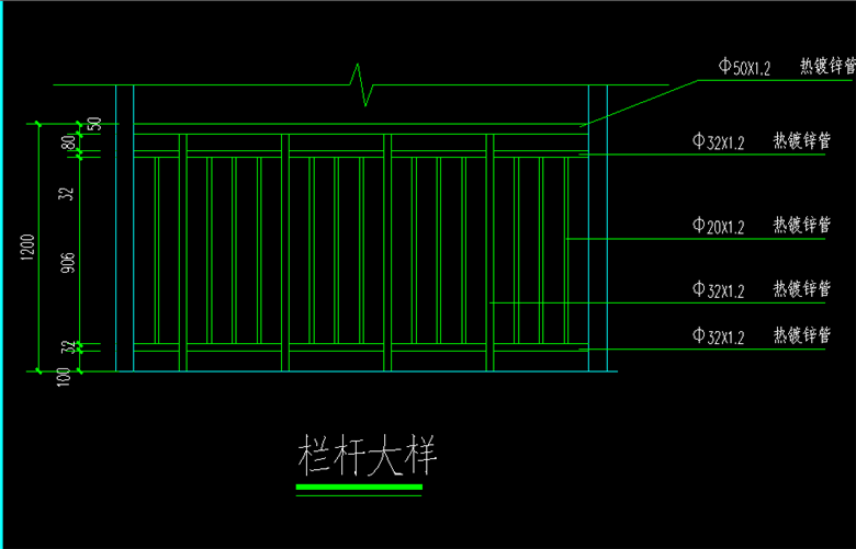 鋼結構樓梯