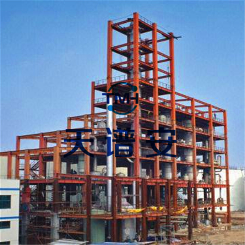 High-Rise-Steel-Building