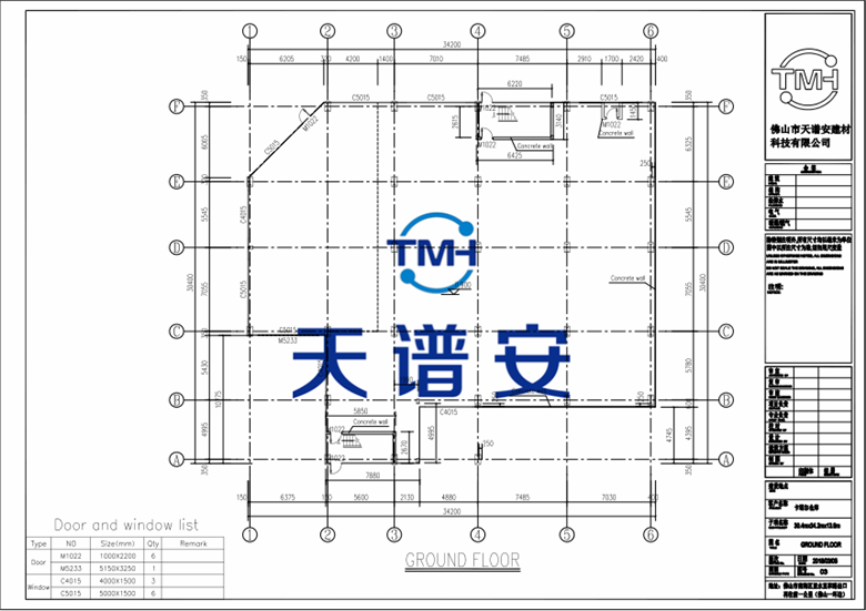 鋼結(jié)構(gòu)倉(cāng)庫(kù)